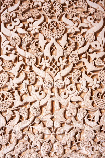Alhambra 'daki çiçeklerin ayrıntıları.