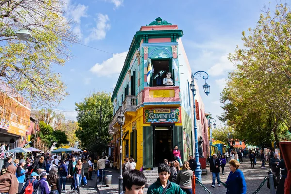 Caminito, La Boca, Eski şehir manzarası, Buenos Aires, Arjantin