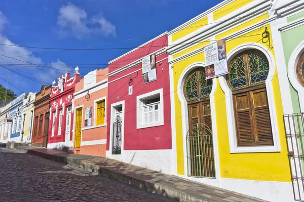 Olinda, Eski şehir sokak manzarası, Brezilya, Güney Amerika