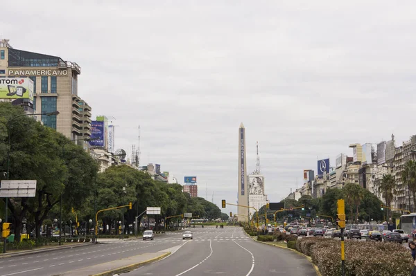 Buenos Aires Vista Moderna Cidade Argentina — Fotografia de Stock