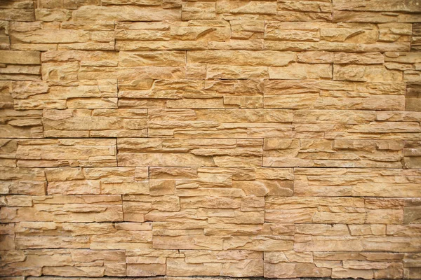 Modern Pattern Stone Wall Decorative Surfaces — Stock Photo, Image