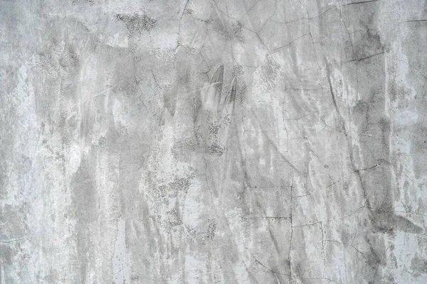 Textuur Van Grijze Cementwand Loft Stijl Design Muur Textuur Ideeën — Stockfoto