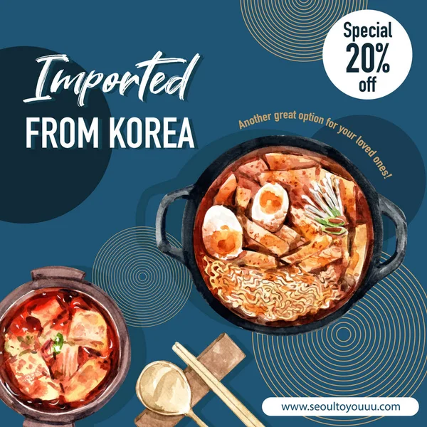 时尚的韩国食品社交媒体模板设计与文字 矢量插图 — 图库矢量图片