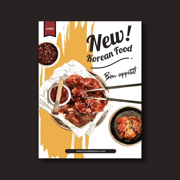 Стильный Корейский Дизайн Шаблона Пищевого Плаката Текстом Векторной Иллюстрацией — стоковый вектор