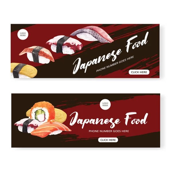 Design Modelo Banners Sushi Elegante Com Texto Ilustração Vetorial — Vetor de Stock
