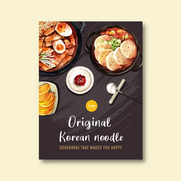 Stijlvolle Koreaanse Voedsel Poster Template Ontwerp Met Tekst Vector Illustratie — Stockvector