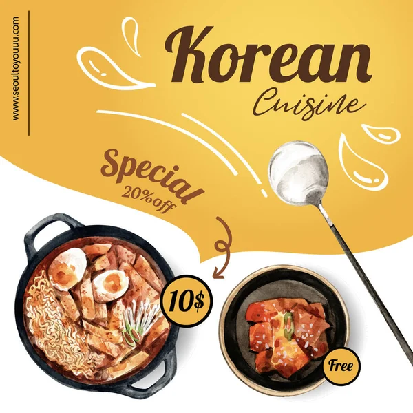 Stylish Korean Food Social Media Template Design Text Vector Illustration — 스톡 벡터