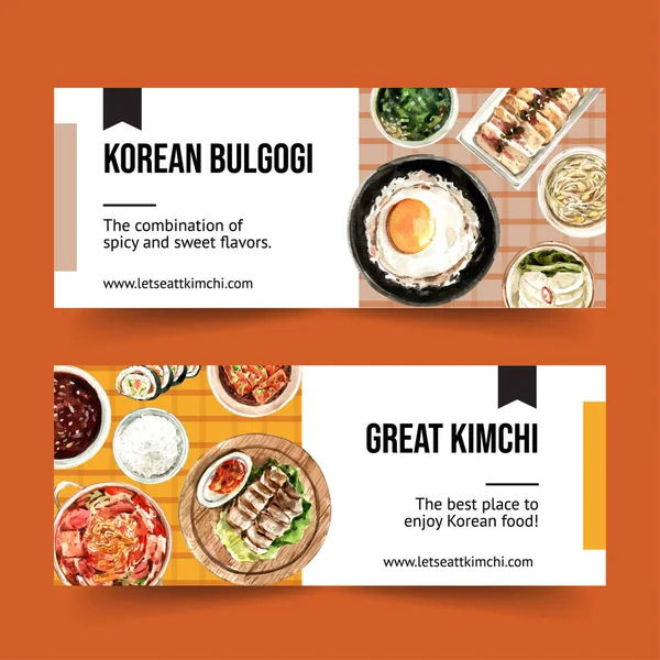 Stylish World Korean Food Banners Template Design Text Vector Illustration — Stock Vector
