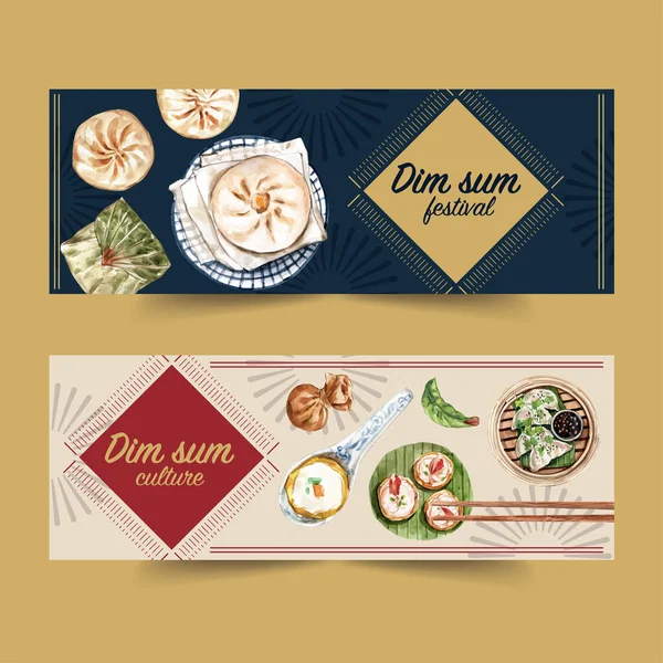 Stylish Dim Sum Banners Template Design Text Vector Illustration — Stock Vector