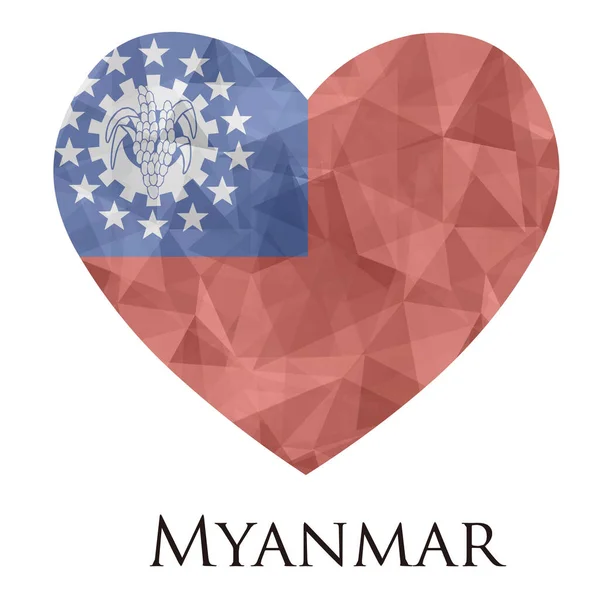 Coeur Forme Drapeau Myanmar Avec Texture Triangulaire Illustration Vectorielle — Image vectorielle