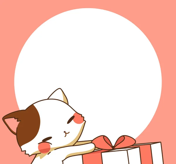 Cat Hugs Gift Box Cartoon Circle Frame Vector Illustration Cute — Stock Vector