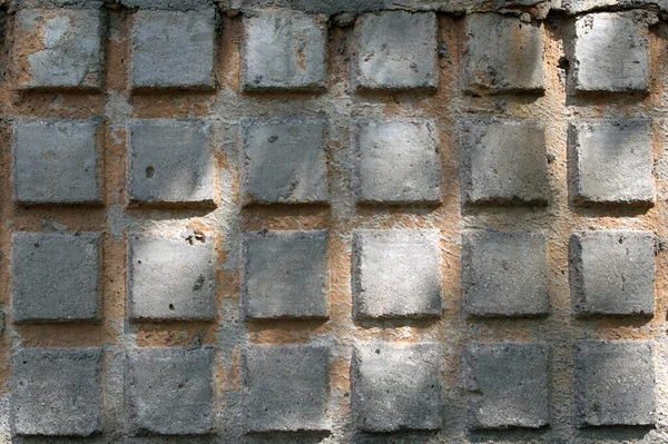 Frammento Muro Cemento Cemento Una Facciata Edificio Grigio Marrone Con — Foto Stock
