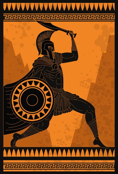 Soldaat Spartaanse Griek Met Schild Speer — Stockvector
