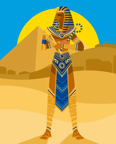 Pharaon Royal Égyptien Égypte — Image vectorielle