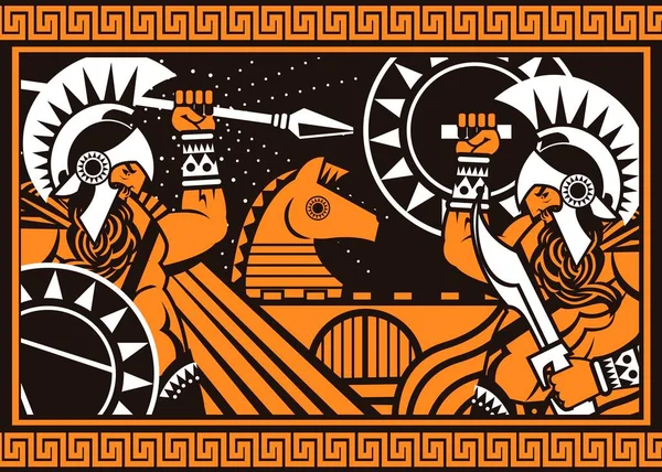 オレンジと黒のフィギュアアキレスとのトロイ戦争の陶器アンフォラ絵画 — ストックベクタ