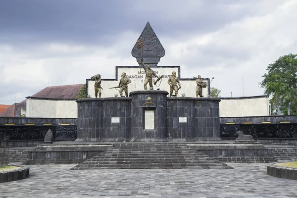 Monumen Serangan Umum Maret Yogyakarta City Monument — Stock Photo, Image