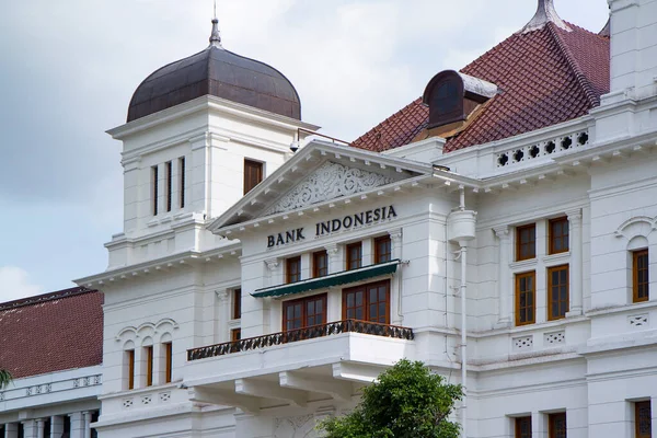 Bank Indonesia Historical Building Yogyakarta October 2020 — Stock Photo, Image