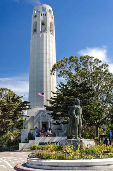 Coit Tower San Franciscóban — Stock Fotó