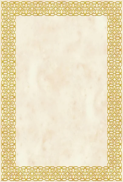 Cartão Com Indiana Persa Espanhol Geométrico Ornamentado Moldura Treliça Ouro — Fotografia de Stock