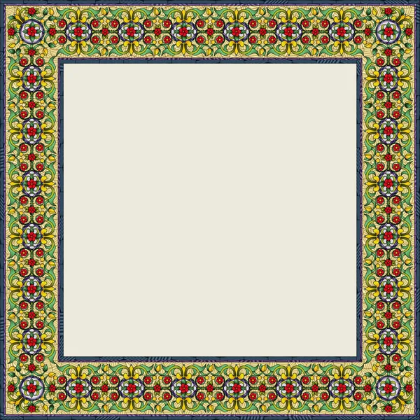Carte Diplôme Certificat Cadre Floral Ornement Traditionnel Arabique Musulman Pierres — Image vectorielle
