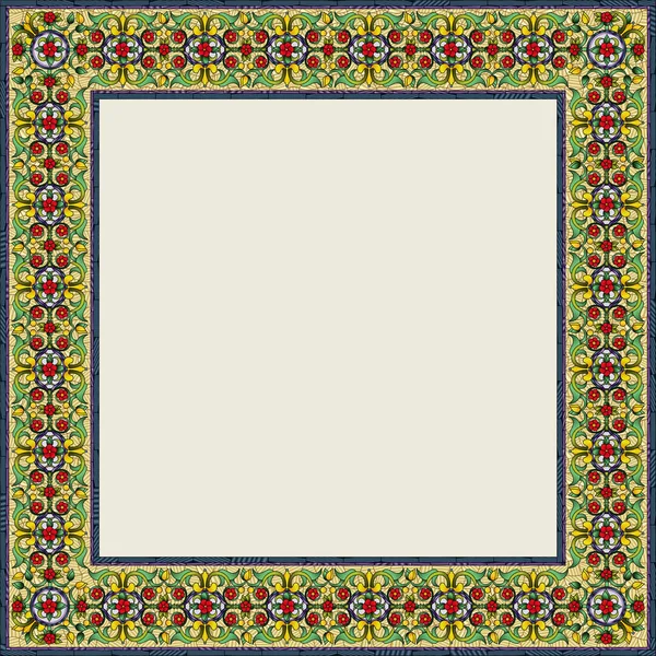 Kaart Diploma Certificaat Kader Bloemen Ornament Traditionele Arabische Moslim Victoriaanse — Stockvector