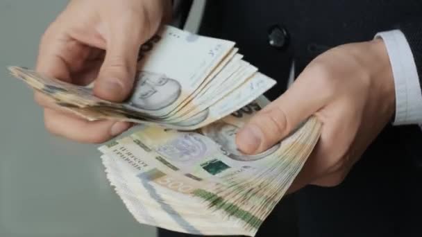 Men Hands Quickly Count Banknotes Businessman Counts Ukrainian Hryvna Hands — Stock Video