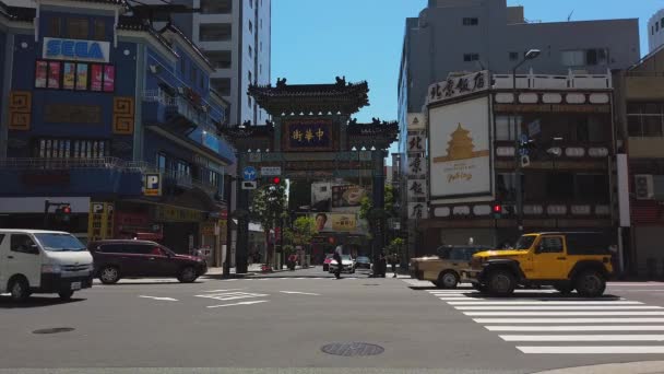 Maj 2020 Yokohama Japan Huvudentrén Till China Town Yokohama Med — Stockvideo