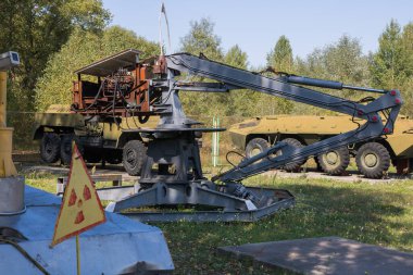 30 yıl sonra Çernobil 'in içinde yürümek 26 Nisan 1986' da No. Pripyat yakınlarındaki Çernobil Nükleer Santrali 'nde 4 nükleer reaktör..