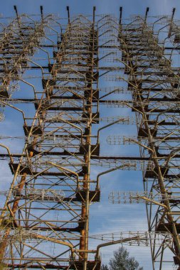 Ukrayna 'nın en büyük radyo istasyonu Duga' yı aradı.