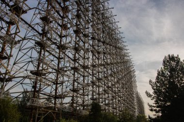 Ukrayna 'nın en büyük radyo istasyonu Duga' yı aradı.