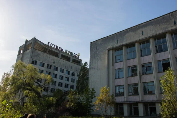 Promenade Intérieur Tchernobyl Après Ans Catastrophe Est Accident Énergétique Qui — Photo