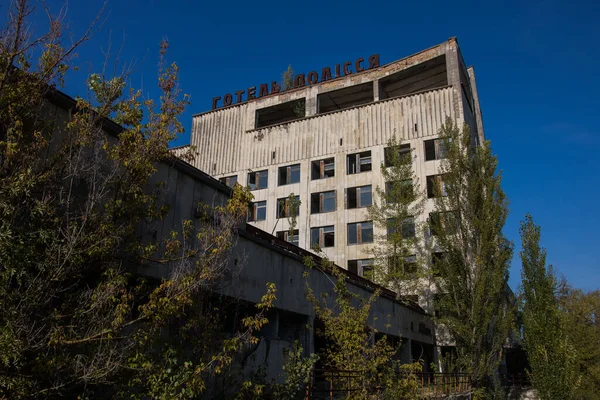 Promenade Intérieur Tchernobyl Après Ans Catastrophe Est Accident Énergétique Qui — Photo