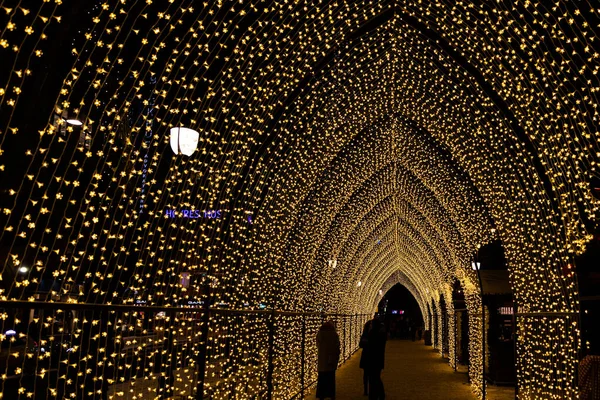 Světelný Přechod Během Vánočních Svátků Oslu Norsko Zimě Vše Pokryto — Stock fotografie