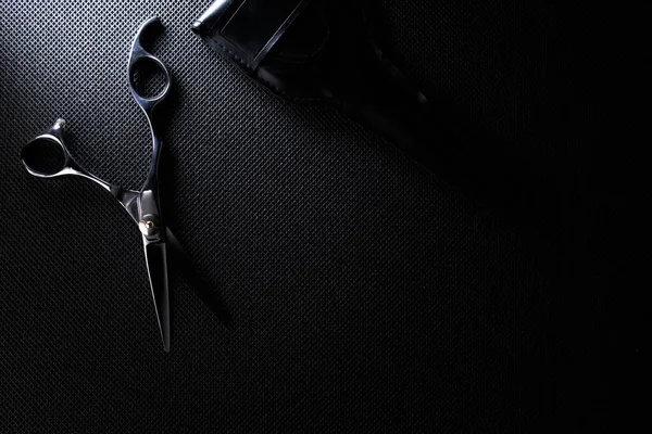 Professional Scissors Black Background — Stock Photo, Image