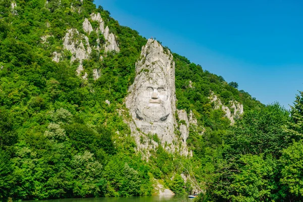 Decebal Head Sculted in Rock, oyma Dağlar, Esalnita, Tuna Gorges (Cazanele Dunarii)