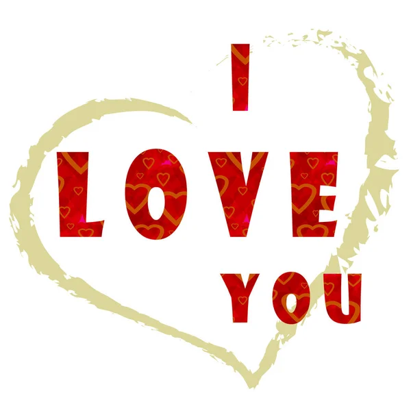 Love You Valentine Card Illustration Red Textured Inscription Golden Outline — Stock Photo, Image