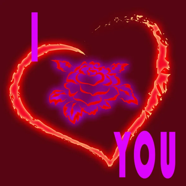 バレンタインカード という言葉でイラスト You とバラと燃えるような心 赤オレンジライラックバーガンディを背景に — ストック写真