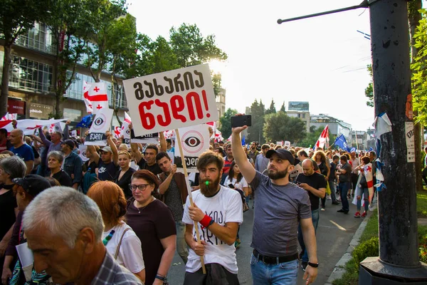 Tbilisi Georgia Jun 2019 Protestos Georgianos Frente Parlamento Geórgia Também — Fotografia de Stock
