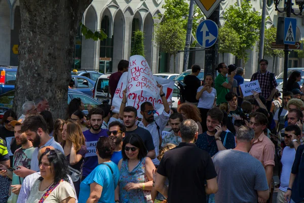 Proteste Georgiane Davanti Parlamento Della Georgia Noto Anche Come Gavrilov — Foto Stock