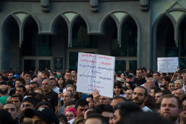 Protestos Georgianos Frente Parlamento Geórgia Também Conhecido Como Noite Gavrilov — Fotografia de Stock