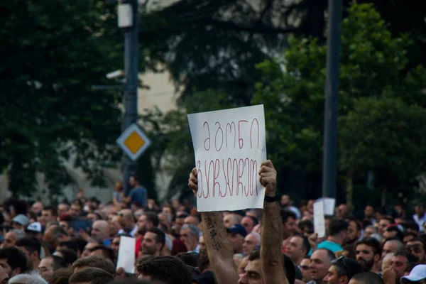Gruzińskie Protesty Przed Parlamentem Gruzji Znane Również Jako Noc Gawriłowa — Zdjęcie stockowe