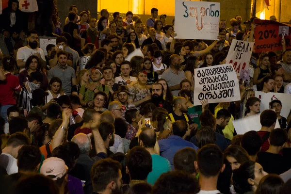 Georgian Protests Front Parliament Georgia Also Known Gavrilov Night Government — Stock Photo, Image