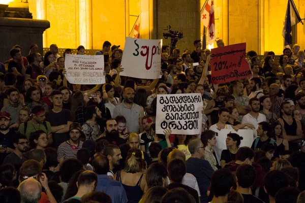 Γεωργιανές Διαδηλώσεις Μπροστά Από Κοινοβούλιο Της Γεωργίας Επίσης Γνωστές Νύχτα — Φωτογραφία Αρχείου