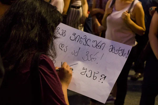 Gruzínské Protesty Před Gruzínským Parlamentem Známým Také Jako Gavrilovovy Noční — Stock fotografie