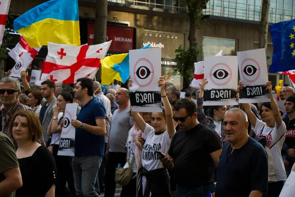 Protestos Georgianos Frente Parlamento Geórgia Também Conhecido Como Noite Gavrilov — Fotografia de Stock