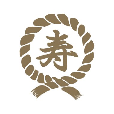 Japon geleneksel halatı / Shimenawa vektör illüstrasyonu