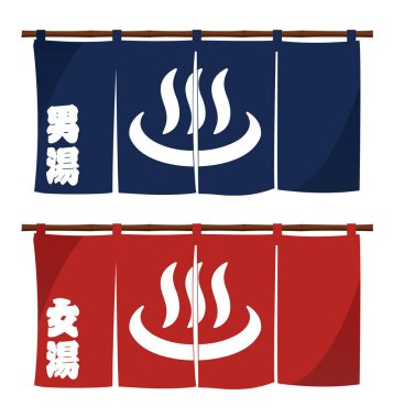 Japanese onsen ( hot spring) entrance curtain clipart