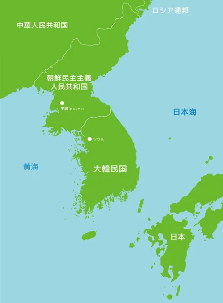 North Korea South Korea Far East Asia Map Japanese — стоковий вектор