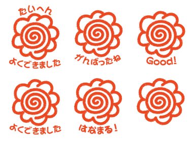 Eğitim amaçlı çiçek çemberi illüstrasyonu