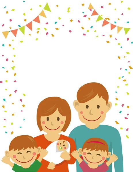 Lycklig Familj Vektor Illustration Med Nytt Barn — Stock vektor